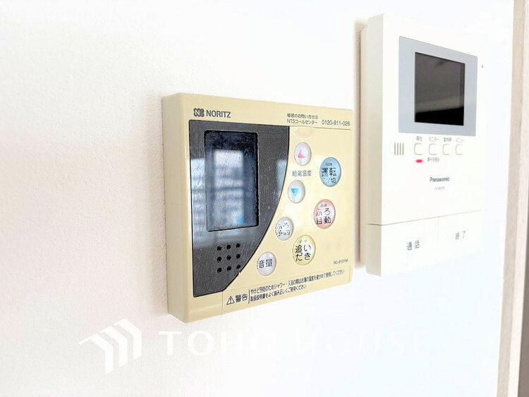 その他 給湯設備