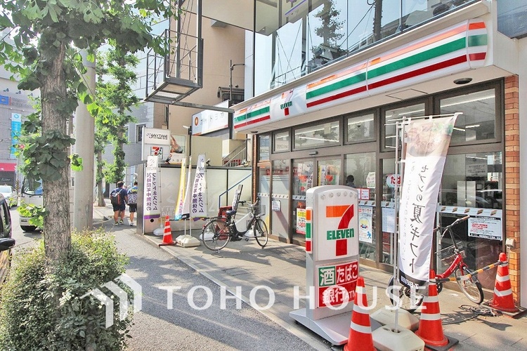 周辺 セブンイレブン 横浜青葉台１丁目店　距離300m