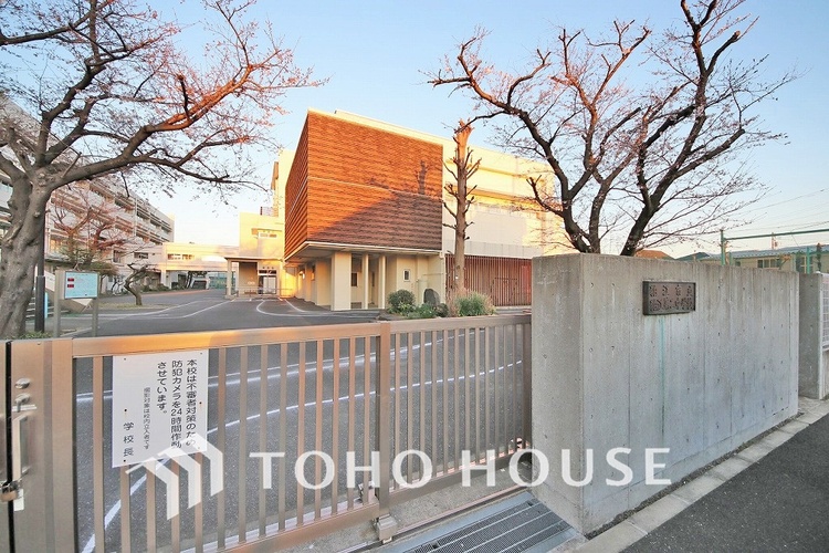 周辺 狛江市立狛江第二中学校　距離750ｍ