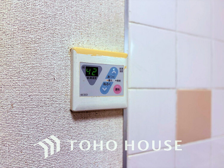 その他 給湯設備