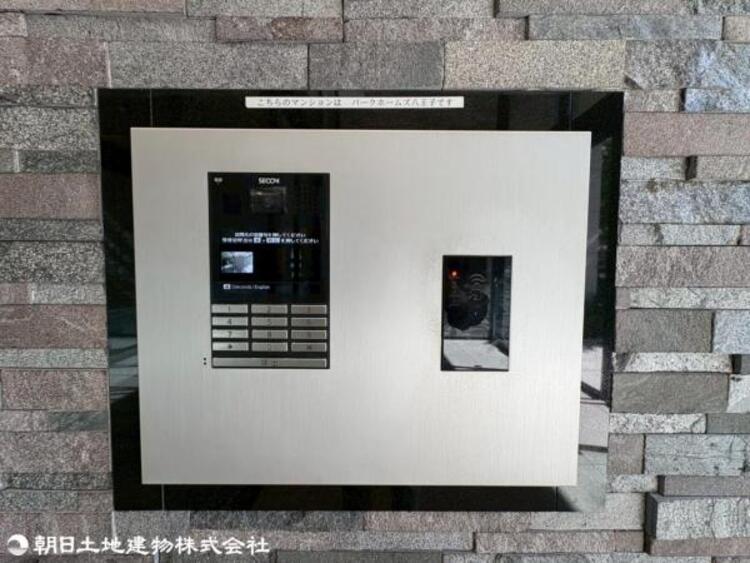 設備 ダブルオートロックと玄関錠によるトリプルセキュリティを完備