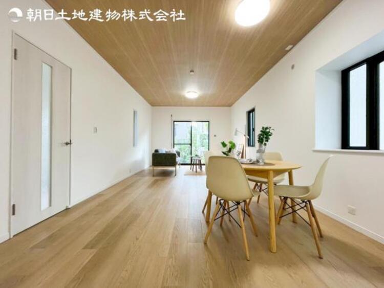 居間 すぐのご見学予約や資料請求などお気軽にお問い合わせお待ちしております