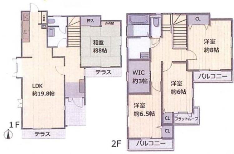 間取り すぐのご見学予約や資料請求などお気軽にお問い合わせお待ちしております