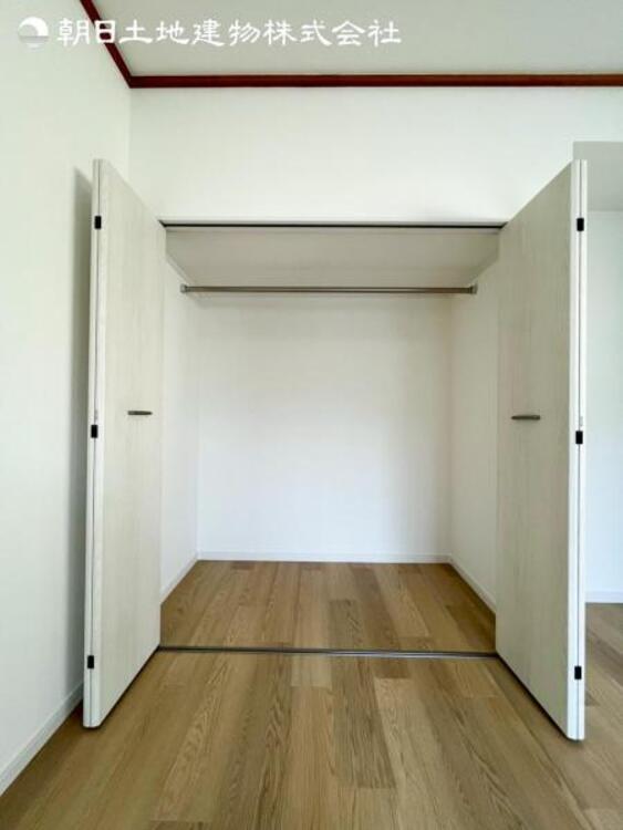 収納 すぐのご見学予約や資料請求などお気軽にお問い合わせお待ちしております