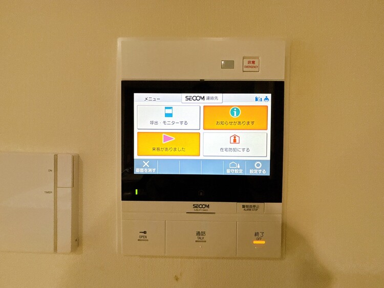 設備 快適と分かりやすさを合わせた優しい設計。「見える安心」をカタチにしました。