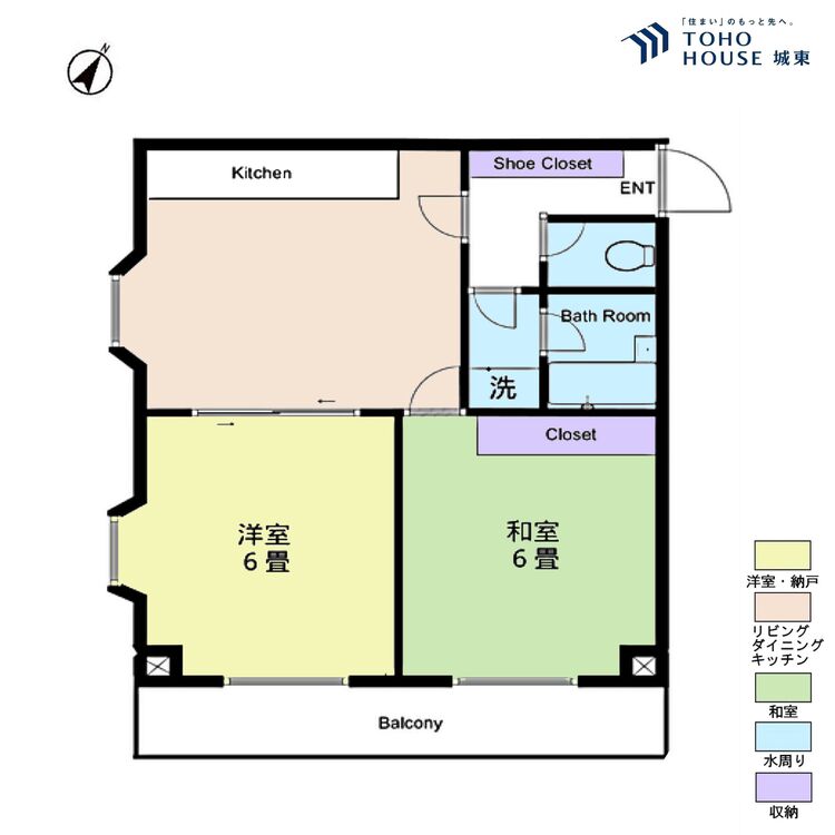 間取り ２ＤＫ、専有面積４４．５５平米、バルコニー面積７．５４平米