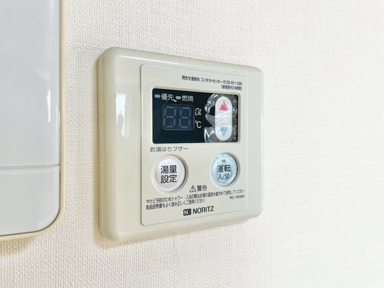 設備 見やすい画面で操作しやすい給湯パネルです。