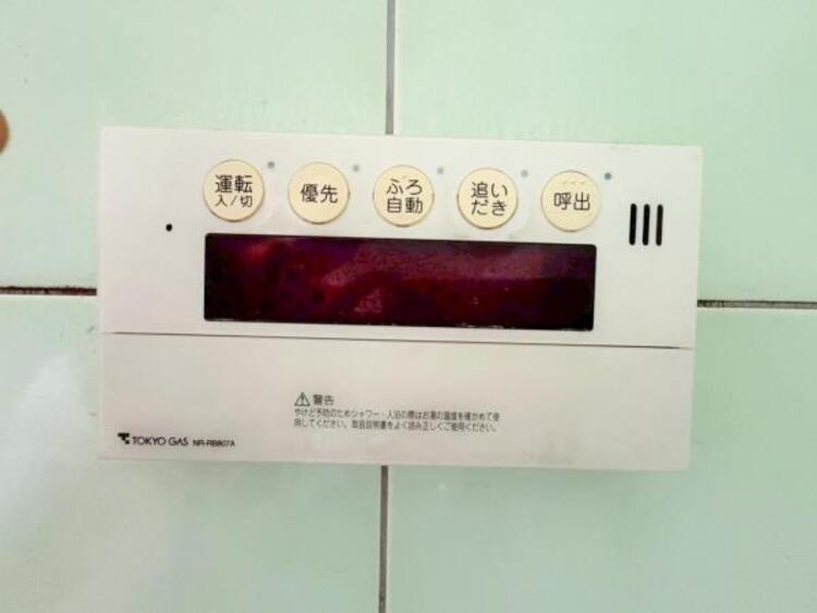 設備 【2025年10月撮影】オートバス