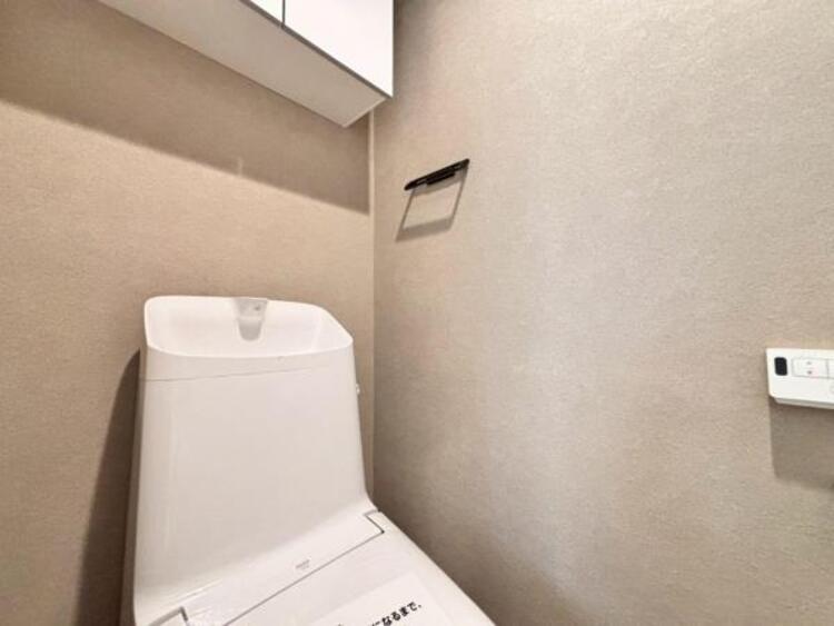 トイレ 清潔感溢れるトイレ。落ち着いた空間で安らぎのひとときをお過ごしいただけます。