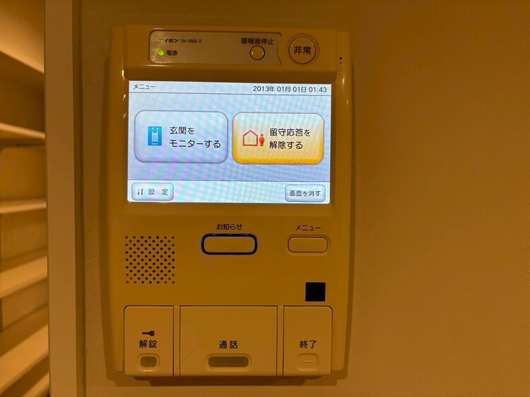 その他 誰が来てもわかる様にモニター付きインターホンを設置。