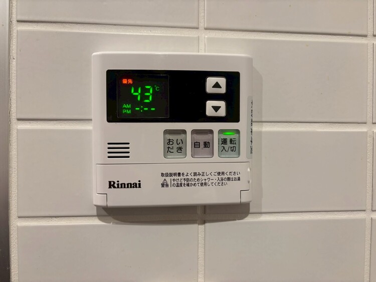 その他 見やすい画面で操作しやすい給湯パネル。