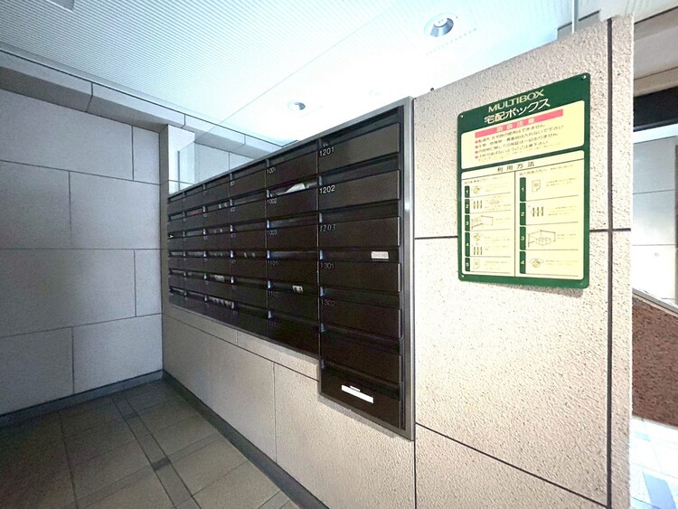 その他 郵便受けも、きちんと管理されています。