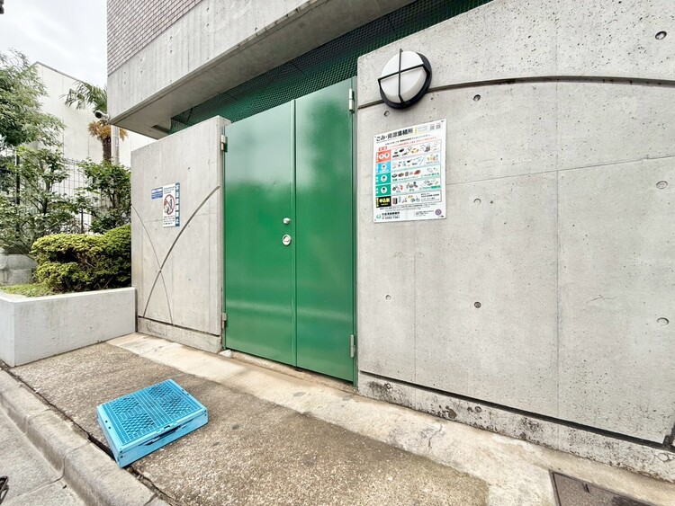 その他 ゴミ置場。綺麗に管理されております。