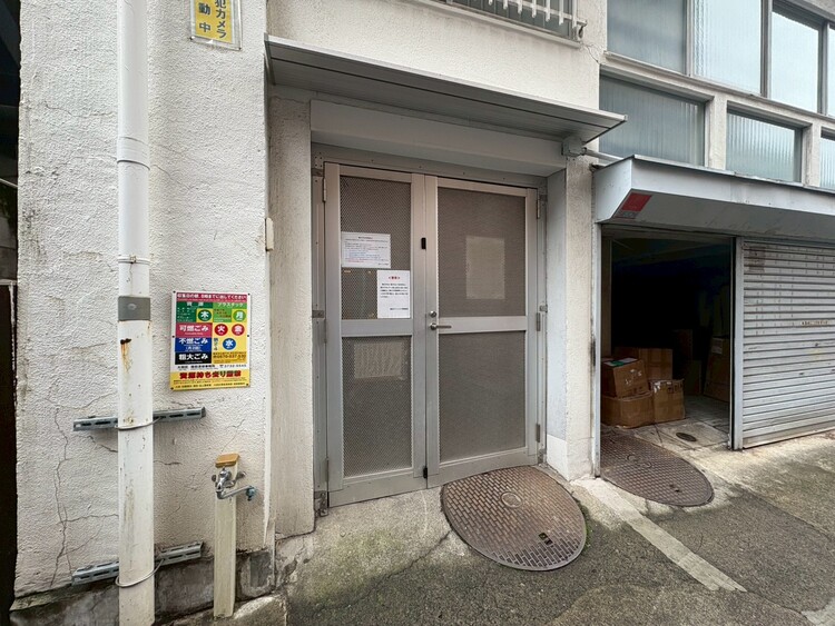 その他 ゴミ置場。綺麗に管理されております。