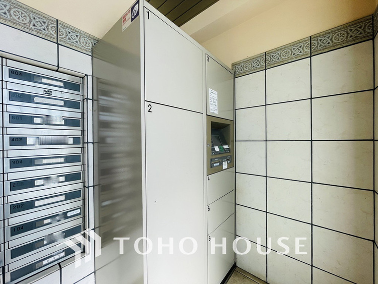 その他 宅配ロッカーがあり不在時の荷物受け取りも安心