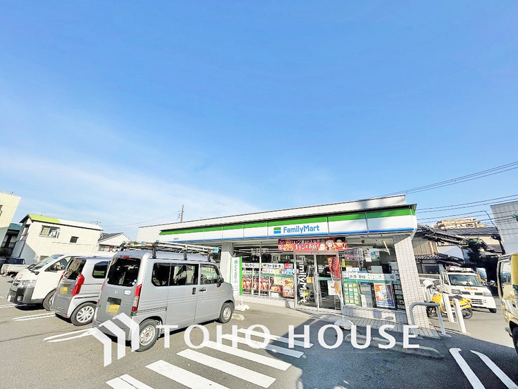 周辺 ファミリーマート川崎田町店　距離1300ｍ