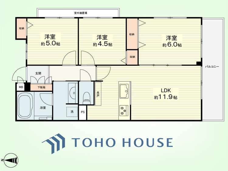 間取り 3LDK　専有面積61.56平米、バルコニー面積9.3平米