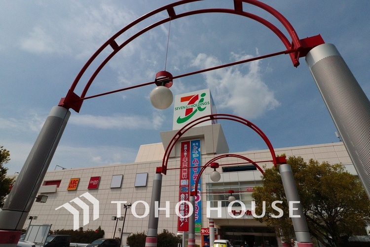 周辺 イトーヨーカドー 川崎港町店　距離300ｍ