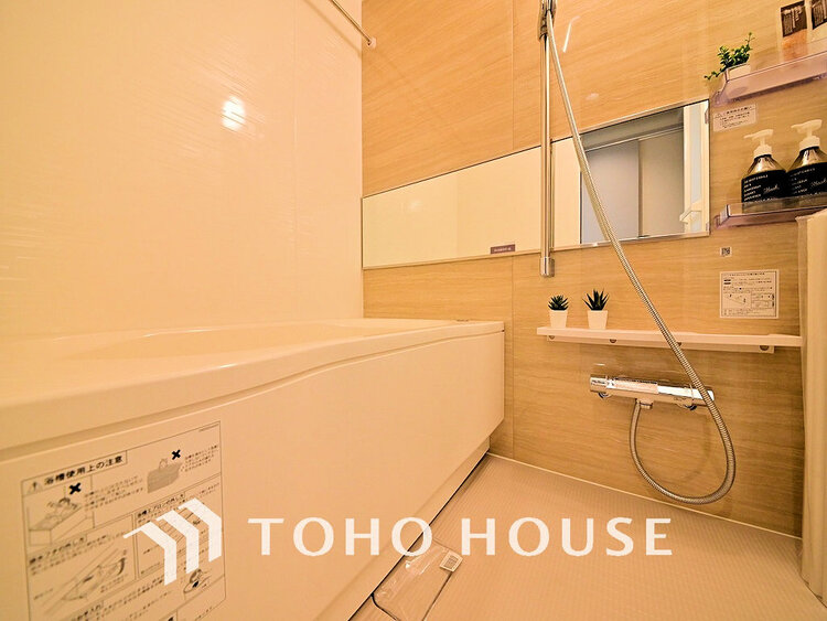 風呂 くつろぎの空間でゆったりバスタイム