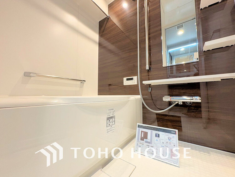 風呂 くつろぎの空間でゆったりバスタイム