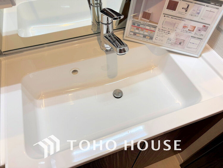 洗面 洗面シンク