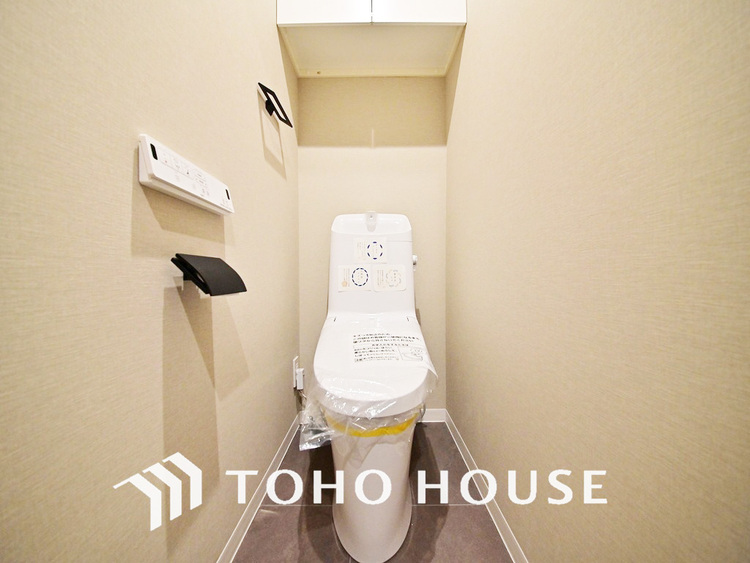 トイレ 清潔な洗浄機能付温水シャワートイレ