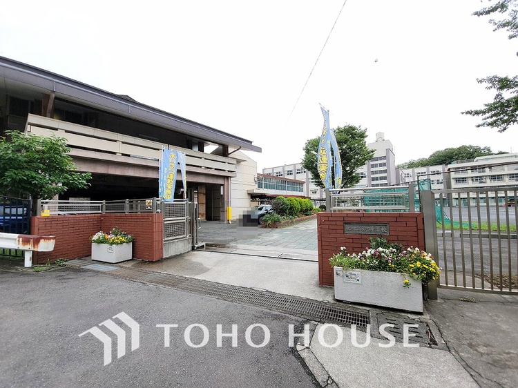 周辺 横浜市立永田中学校　距離400ｍ