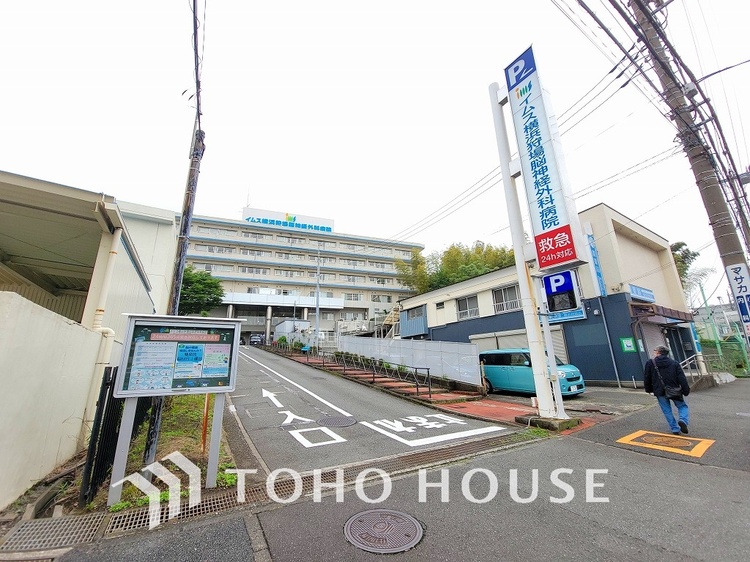 周辺 イムス横浜狩場脳神経外科病院　距離1800ｍ