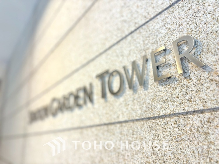 外観 【リフォーム中】清潔感あるホワイト調のクロスと温もり溢れるモダンカラーの床材が見事に調和した本邸宅は、毎日の生活を少しでも快適に過ごして頂ける様に落ち着いた雰囲気作りから行っています。