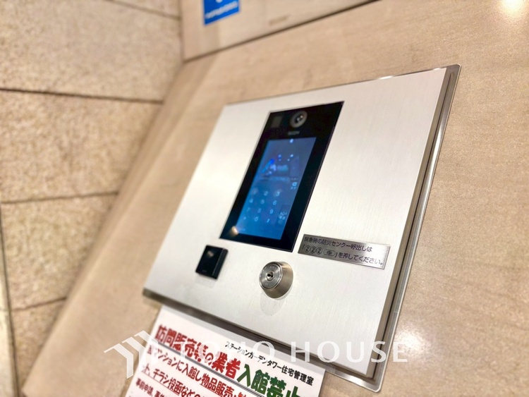 その他 ◆オートロック◆自室の鍵だけではなく、建物内に共用玄関のドアがあり、施錠されているという点がポイント。正しく施錠されていれば居住者以外の侵入を拒むことができます。