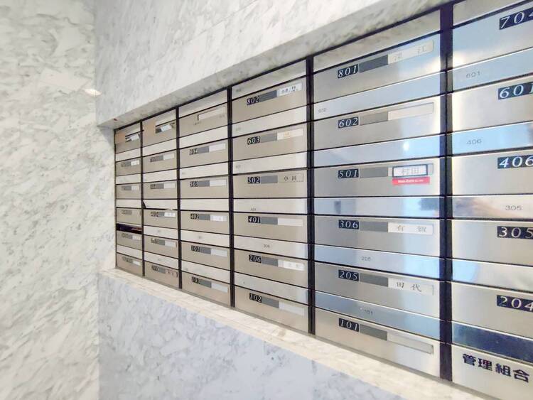 その他 郵便受けも、きちんと管理されています。