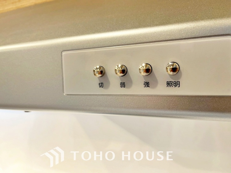 その他 【KITCHEN】◆開放的◆後片付けが楽なシステムキッチン。収納スペースの充実！