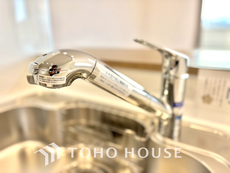 キッチン 【KITCHEN】◆毎日の健康◆は美味しいお水から。そんな毎日を支えてくれるのが浄水器です。