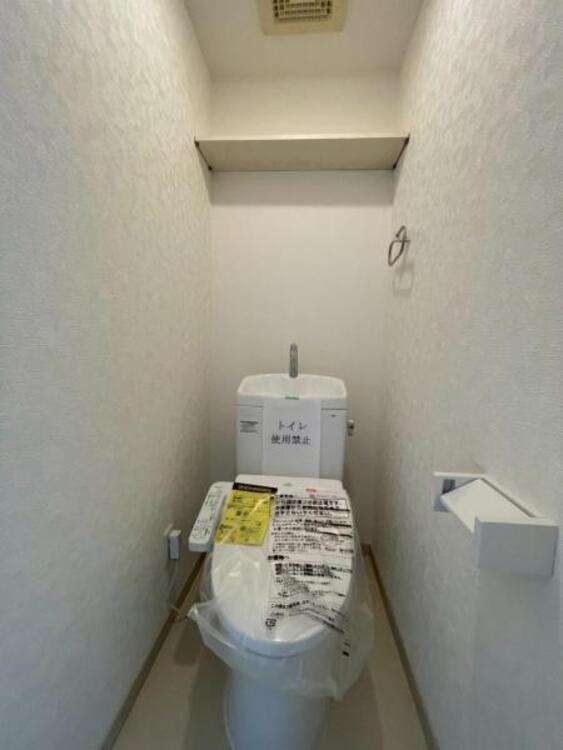 トイレ 毎日使うトイレは落ち着きと清潔感のあるデザイン 