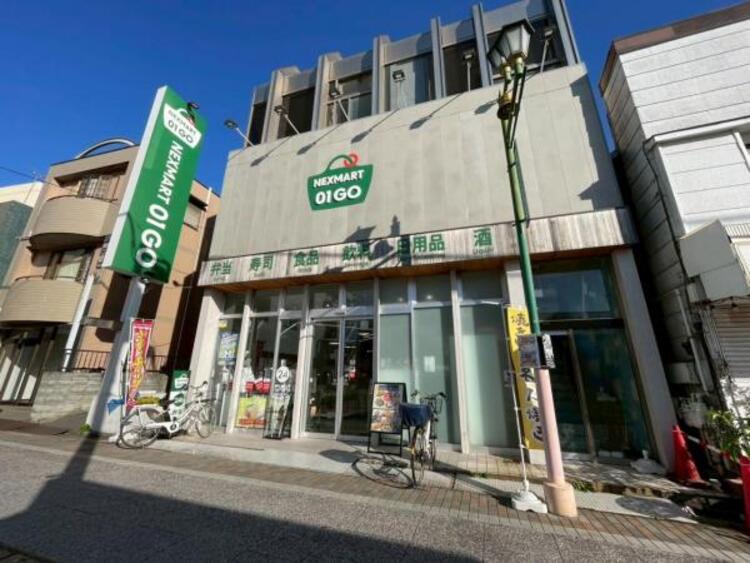周辺 NEXMART 01 GO…徒歩4分（約300ｍ）