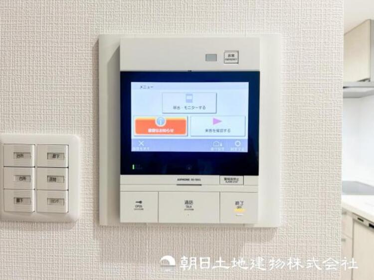 設備 【モニター付インターホン】お子様のお留守番にも安心なＴＶモニタ付インタホン。来客者を確認できる上に留守中の録画もできます。