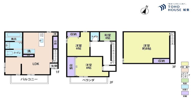 間取り ３ＬＤＫ、土地面積８２．６４平米、建物面積７８．１６平米
