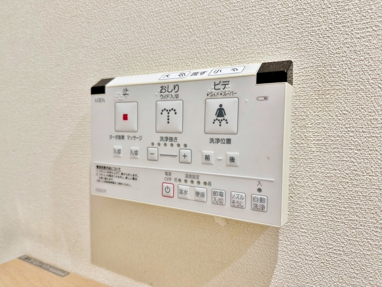 設備 温水洗浄便座