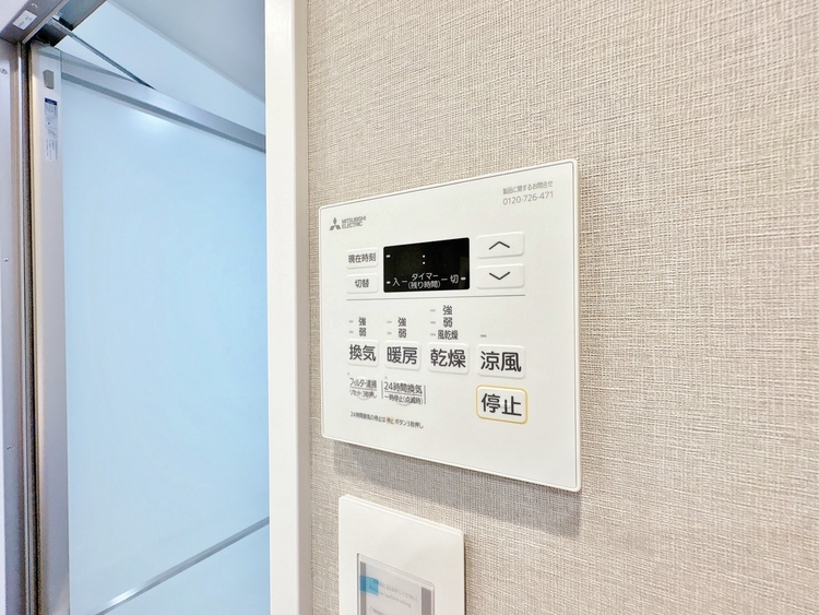 設備 浴室乾燥機がついていますので、入浴後の湿気対策も安心です。