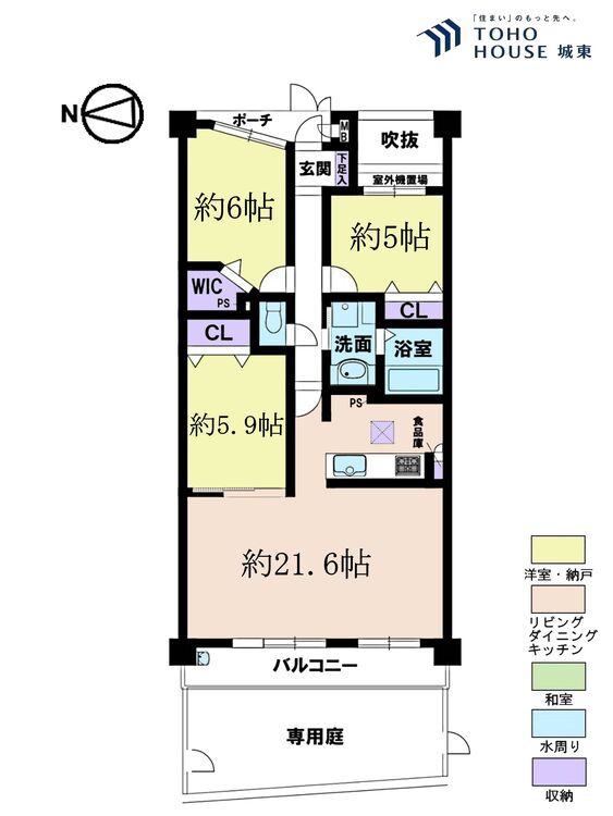 間取り ３ＬＤＫ、専有面積８１．３２平米、バルコニー面積１２．０６平米