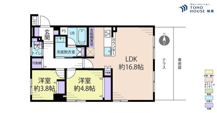 間取り ２ＬＤＫ、専有面積６０．４８平米、テラス面積８．１０平米