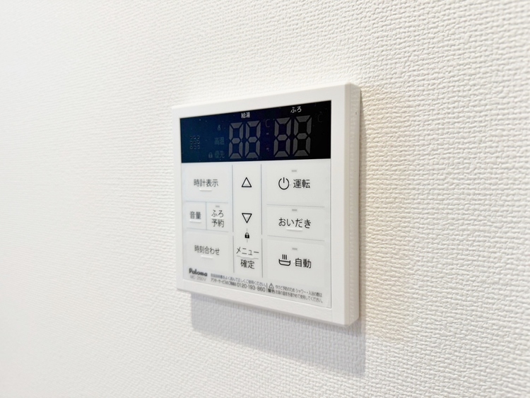 設備 見やすい画面で操作しやすい給湯パネルです。