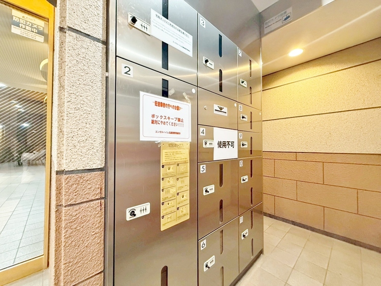 設備 留守時に便利な宅配ボックスを完備。