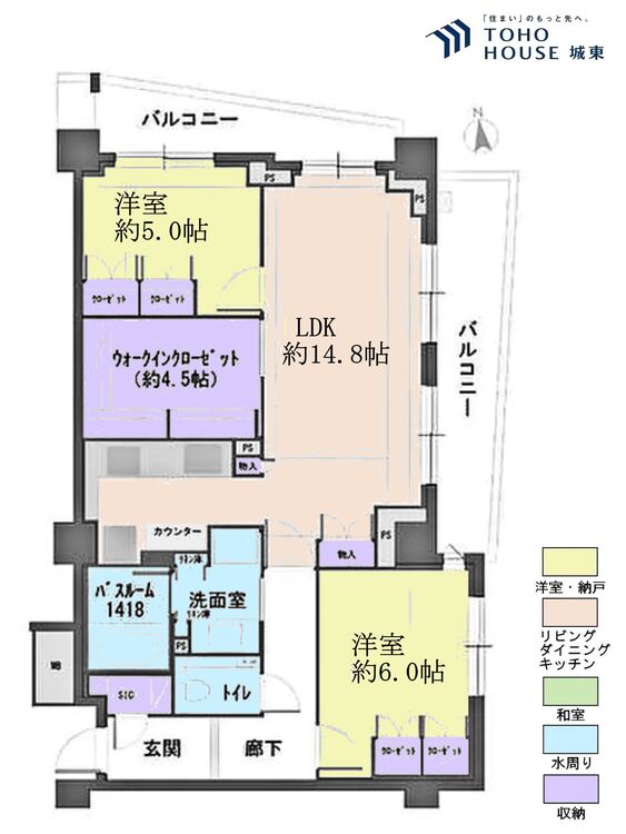 間取り ２ＳＬＤＫ、専有面積７４．１６平米、バルコニー面積１４．７６平米