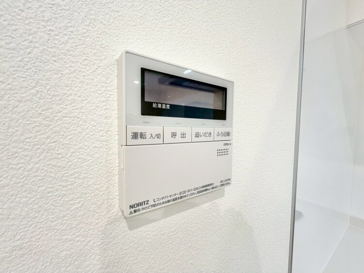 設備 見やすい画面で操作しやすい給湯パネルです。