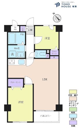 セザール池袋西の物件画像