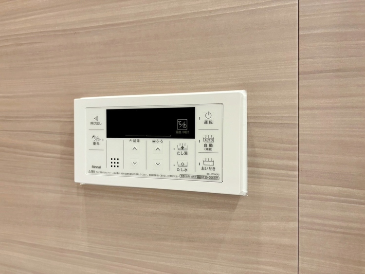設備 見やすい画面で操作しやすい給湯パネルです。