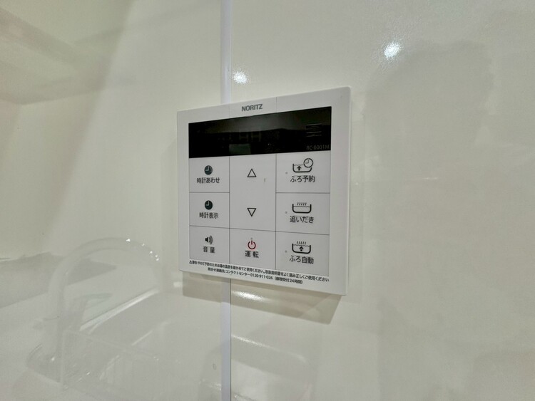 設備 見やすい画面で操作しやすい給湯パネルです。