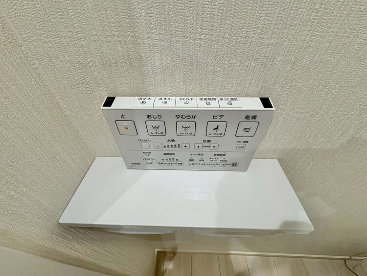 設備 快適な生活を送るための必須アイテムとなった、洗浄機能付トイレ。