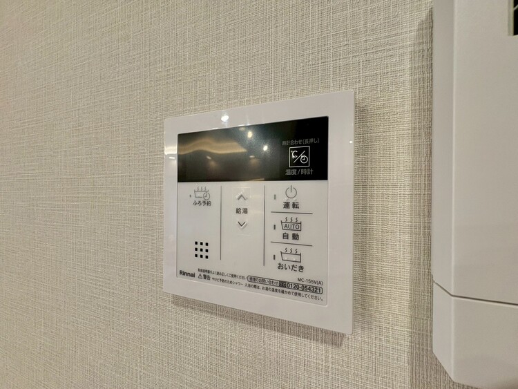 設備 見やすい画面で操作しやすい給湯パネルです。